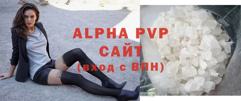 это как зайти  Чулым  Alpha-PVP СК 