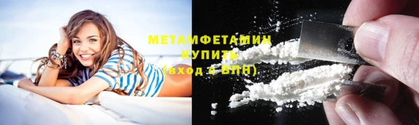 mdpv Верея