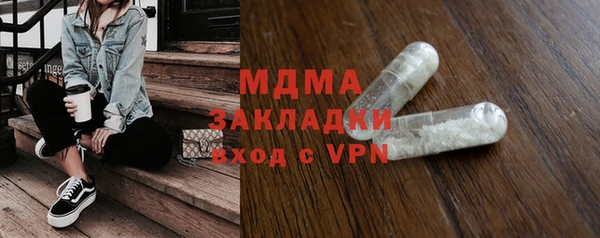 mdpv Верея