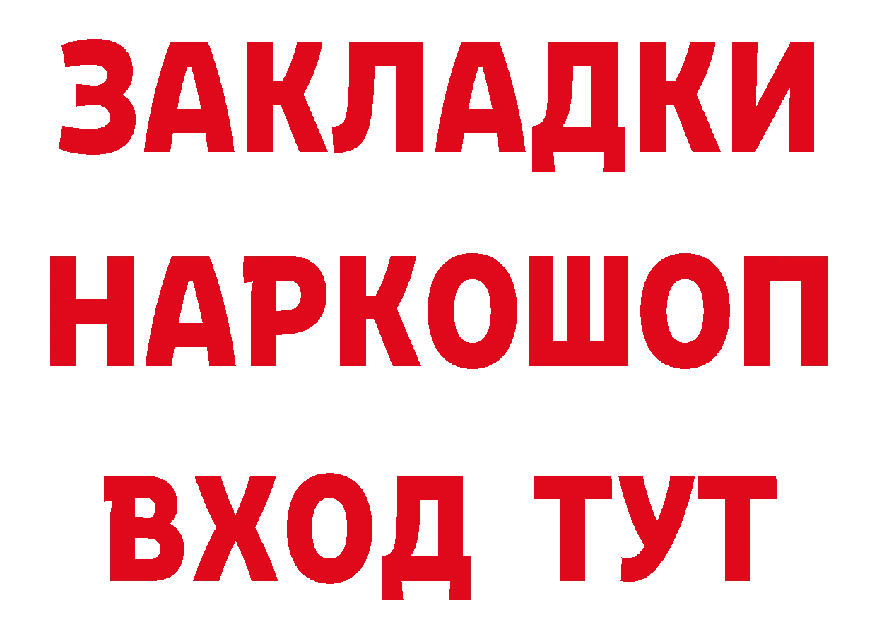 Альфа ПВП СК КРИС рабочий сайт площадка МЕГА Чулым